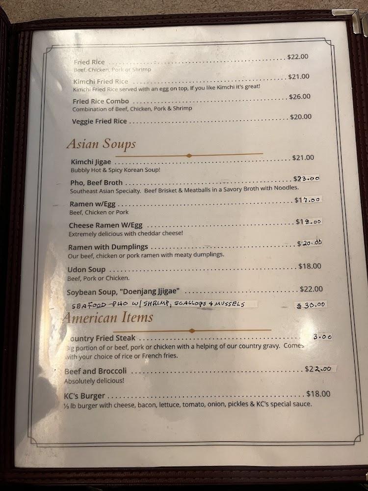 KC’s Kitchen Honey Lemon Tea